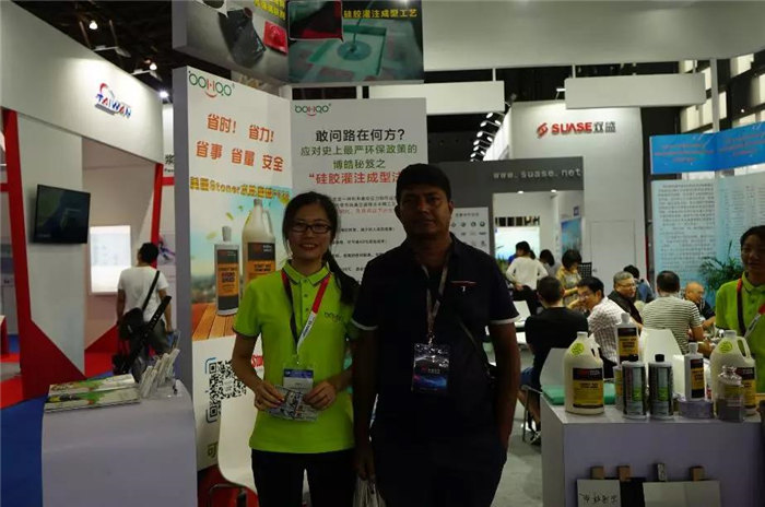 每一位光臨廣東博皓展位的客人都是我們遠(yuǎn)方而來的朋友，坐下來喝喝茶、吃吃點(diǎn)心水果，一起聊聊復(fù)材那些事-4