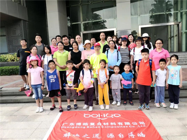 呼吸鮮氧，踐行公益——廣東博皓公益活動：星溪線公益環(huán)?；顒? -2