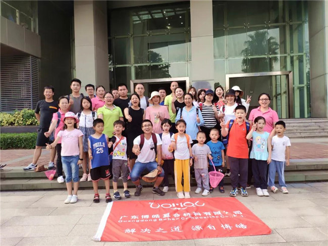 呼吸鮮氧，踐行公益——廣東博皓公益活動：星溪線公益環(huán)?；顒? -8
