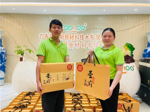 廣東博皓 中秋篇丨中秋明月滿，月圓人團圓   -3