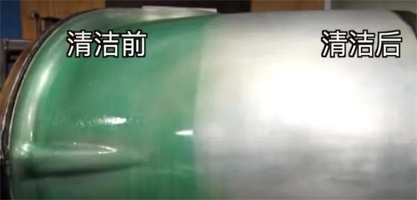 安全、好用、環保、不需備案 | 功能強大的StonerA538上市了！      -4