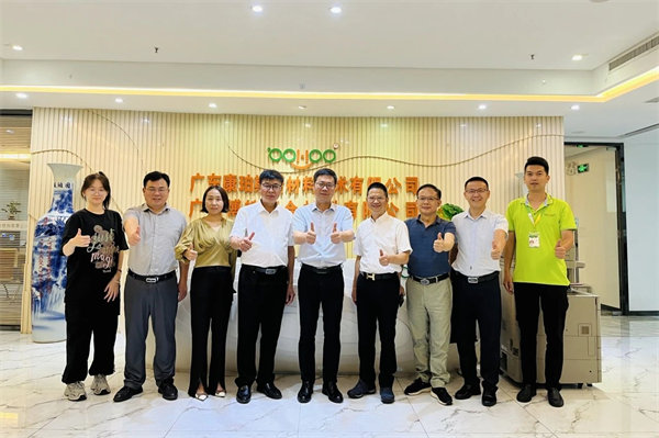 凝聚校友情，共筑新未來(lái)！祝賀：江西旅游商貿(mào)學(xué)院廣州校友聯(lián)誼會(huì)成立     -2
