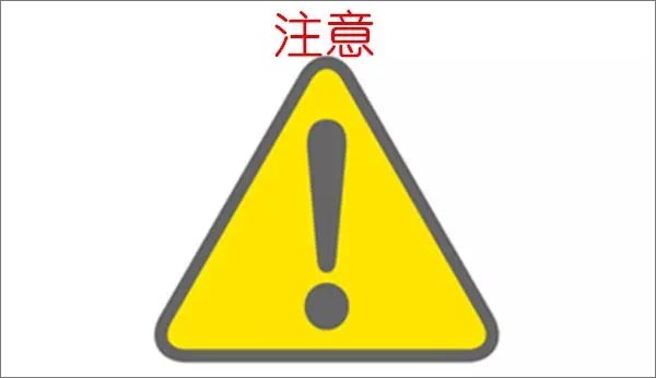 【博皓課堂】看高手如何說(shuō)話？-4