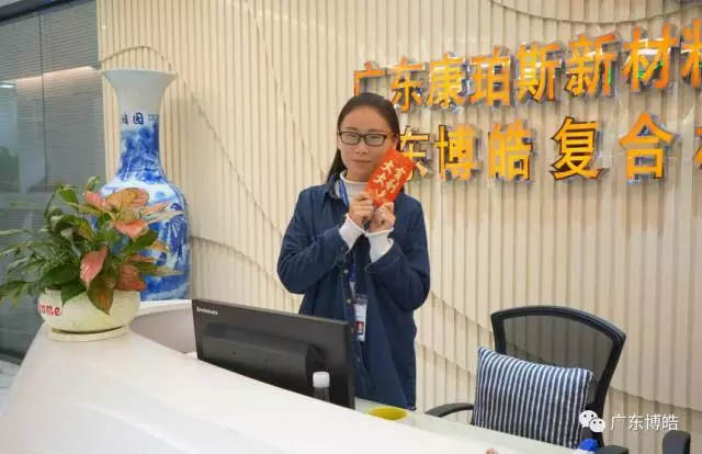 博皓女神是一道靚麗的風景線！