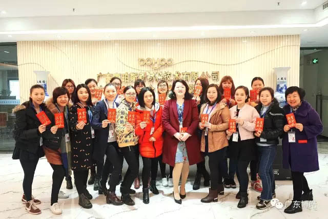 你問我愛你有多深，紅包代表我的心！——三八女神節快樂！
